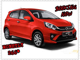 Maybe you would like to learn more about one of these? Perodua Axia 2020 Advance 1 0 In Kuala Lumpur Automatic Hatchback Others For Rm 42 999 6919523 Carlist My