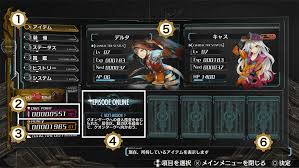コーエーテクモゲームス
