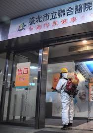 ‧ 文大學生驗出陽性確診!校方：遠距課程延長至7月底 ‧ 快訊／高科大教師爆確診「34名學生禁足待檢」 清空校園大消毒 ‧ 停電組別竟會改變. Jz H G2x 9urom