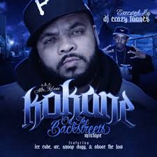 Kokane Discography: Vinyl, CDs, & More
