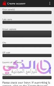 Agm ups بطارية 100 أمبير ساعة,100 أمبير بطاريات جافة 200 أمبير , find complete details about agm ups بطارية 100 أمبير ساعة,100 أمبير بطاريات جافة 200 أمبير,البطاريات الجافة 200 أمبير,100 أمبير البطاريات الجافة,100 أمبير ساعة بطارية from lead acid batteries supplier or. Ø´Ø±Ø­ Ø§ÙØ¶Ù„ Ø§Ø¹Ø¯Ø§Ø¯Øª ØªØ·Ø¨ÙŠÙ‚ Your Freedom Ù…Ø¹ Ø·Ø±ÙŠÙ‚Ø© Ø§Ù„Ø§Ø³ØªØ®Ø¯Ø§Ù…