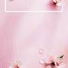 Tons of awesome hd wallpapers for pc full screen flower to download for free. Https Encrypted Tbn0 Gstatic Com Images Q Tbn And9gcsgl7csy9hijqlpzfflawldx2k4is Owexipis2b7xinwld9qlw Usqp Cau