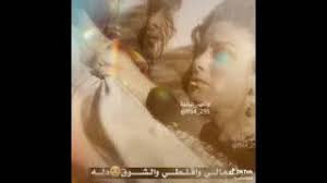 وشارك عشرات الأردنيين في تشييع الصقار بمقبرة جزوة في لواء الرمثا. Ù…ØªØ¹Ø¨ Ø§Ù„ØµÙ‚Ø§Ø±