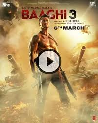 Blessed To Have Your Love Thank You Everyone For Appreciating Our Small Effort Love Always In 2020 Free Hd Movies Online Movies Online Free Film Hd Movies Online
