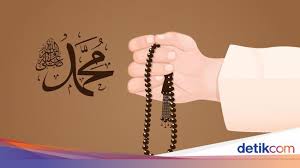 gambar lirik sholawat ghuroba dan artinya. Mengenal Sholawat Nariyah Sejarah Hingga Bacaannya