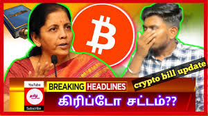 News about bitcoin ban, reasons of crrypto ban news, why media spreding unofficial news tamilcoincryptonews june 8, 2019. Crypto Ban Publish In Media Best Crypto App For Beginners Tamil Crypto Tech Youtube