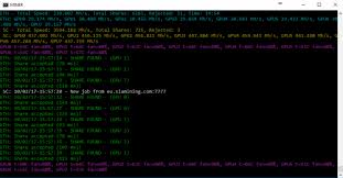 While lots of people mine bitcoins for profit, there are communities that choose to mine cryptocurrencies just for fun. 1070 Hashrate Ethereum How To Mine Dogecoin On Linux Japanauto