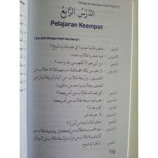Soal bmr kelas 12 semester 1 beserta jawabannya download file guru. Pelajaran Arab Melayu Kelas 5 Masnurul