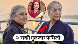 Legendary Bollywood Actress Rakhi Gulzar With Her 1st & 2nd Husband Daughter Biography Love Story