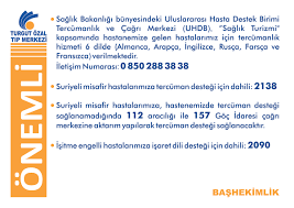 Bu dersimizde almanca'da cümleleri birbirine bağlamakta kullanılan bağlaçları öğreneceğiz. Turgut Ozal Tip Merkezi