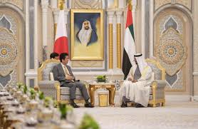 وظلت مدارس بالحشو تؤدي مهامها دون ان يلتفت احد إلى الدور الخطير. Ø§Ù„Ø¥Ù…Ø§Ø±Ø§Øª ÙˆØ§Ù„ÙŠØ§Ø¨Ø§Ù† Ø¹Ù„Ø§Ù‚Ø§Øª Ø±Ø§Ø³Ø®Ø© Ù…Ù†Ø° Ø¬Ø°ÙˆØ± Ø§Ù„ØªØ§Ø±ÙŠØ®