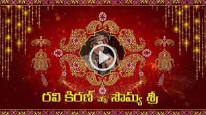 Wedding invitation card for the wedding gives an overview idea to guests about what fun and personality of marriage are going to render. Telugu Wedding Invitation Video Online Inviter Com