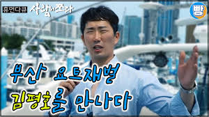 매드몬스터는 mad tv를 통해 한 카메라 어플 필터를 적극 활용한 압도적 비주얼을 기반으로 브이앱 라이브 방송, 유튜브 댓글 읽기, 화보 촬영, 빙고 프리스타일 등 아이돌 컨셉으로 발표하는 영상마다 큰 화제를 일으켜왔다. ë¹µì¡êµ­ ëë¬´ìí¤