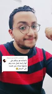 Ali Shama (@dralishama)