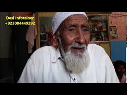 Pind Rode District Moga ( Punjab Partition Story)