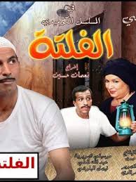 We did not find results for: Ù…Ù†Ù‰ Ø´Ø¯Ø§Ø¯ ïº—ï»¤ïºœï»´ï»ž ÙÙŠÙ„Ù…ÙˆØ¬Ø±Ø§ÙÙŠØ§ ØµÙˆØ± ÙÙŠØ¯ÙŠÙˆ