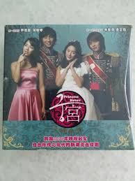 What if modern korea were a constitutional monarchy with a king? Princess Hours Korean Drama Cd 24 Disc Music Media Cds Dvds Other Media On Carousell