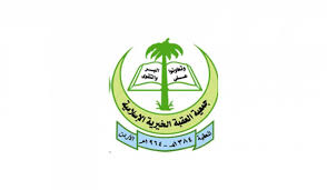 الأردن 5 محاور نفذتها جمعية العقبة الخيرية الإسلامية بوابة الانسانية