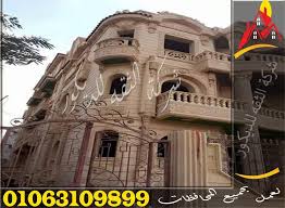 واجهات فلل خارجيه واجهات منازل خارجية واجهات منازل خارجية حديثة واجهات منازل خارجية واجهات المنازل الخارجي In 2020 House Styles Leaning Tower Of Pisa Leaning Tower