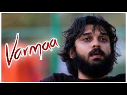 Varma Tamil Movie Movie Scenes