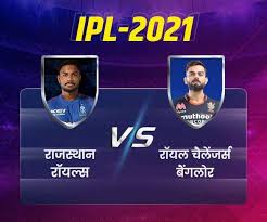 Royal challengers bangalore (playing xi): Poq3 Ugdoprjcm