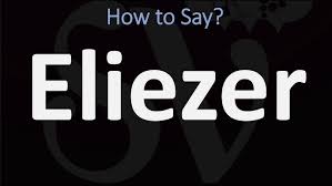 How To Pronounce Elie Wiesel | Yesterday, We Announced The Names Of Two New  Res Halls And #Piergiorgiofrassati Hall Might Be A Little Easier To Say  Than #Eliewiesel Hall. So ... How