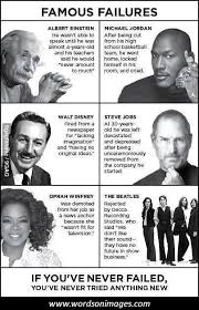 Famous Science Quotes Quotesgram 1) the value of a college education is not the learning of. famous science quotes quotesgram