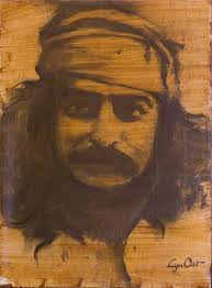 My Friendship with Baba's Painter, Lyn Ott