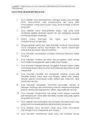 Penyusunan kode etik berangkat dari keinginan bersama appsi dan seluruh anggota untuk memberikan perlindungan kepada prta dan menghapus pekerja anak usia di bawah 18 tahun bekerja di sektor rumah tangga. Kod Etika Keguruan Malaysia