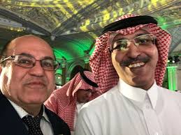 الأكاديمية الإسلامية المفتوحة مؤسسة خيرية مصرحة من وزارة الشؤون الإسلامية والدعوة والإشاد بترخيص رقم (٤/١). ÙˆØ²ÙŠØ± Ø§Ù„Ø´Ø¤ÙˆÙ† Ø§Ù„Ø¥Ø³Ù„Ø§Ù…ÙŠØ© ÙÙŠ Ø§Ù„Ø±ÙŠØ§Ø¶ ÙŠØ³ØªÙ‚Ø¨Ù„ Ø±Ø¦ÙŠØ³ Ø§Ù„Ù…Ø±ÙƒØ² Ø§Ù„Ø¯ÙˆÙ„ÙŠ Ù„Ù„ØªØ³Ø§Ù…Ø­ ÙÙŠ Ù„Ù†Ø¯Ù† Ø§Ù„Ø£Ù†Ø¨Ø§Ø·