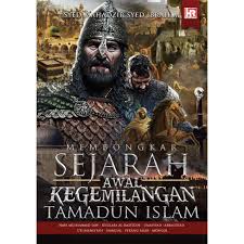 Sejarah masuk dan berkembangnya islam di indonesia menceritakan awal masuknya islam di islam sudah mulai diperkenalkan ke berbagai negara yang ada di dunia sejak dahulu kala baik itu ke afrika. Membongkar Sejarah Awal Kegemilangan Tamadun Islam
