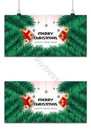 Merry Christmas New Year Background With Ornaments Realistic Style Background Backgrounds Eps Free Download Pikbest Printable Invitation Card Christmas Poster Halloween Party Night