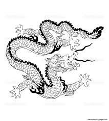 All have no less than 500 pages. Adult Dragon Chinois Coloring Pages Printable