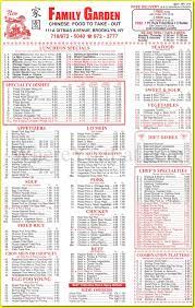 White rice or brown rice & house sauce on the side. Family Garden Restaurant In Brooklyn Official Menus Photos