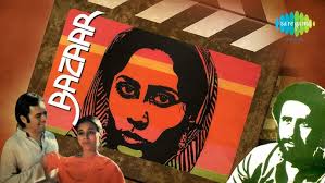 Biography JAGJEET KAUR KHAYYAM Singer