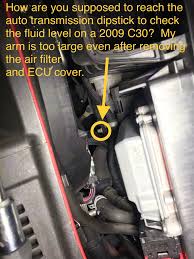 Jun 16, 2020 · wipe the dipstick off a clean rag, reinsert it, then remove it again to check fluid level. Anyone With Experience Checking Transmission Fluid Level On Automatic C30 Volvo