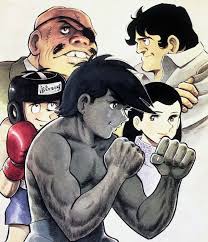 Pin De Jonathan B Em Ashita No Joe Manga Anime Akira Anime
