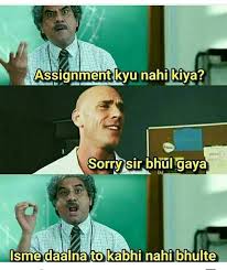 Funny memes and double meaning jokes and whatsapp memes jokes and status for whatsapp and share with friends and laugh together. Desi Hindi Memes Funny Apsgeyser