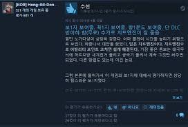 Check spelling or type a new query. ì˜ê±¸ ìžë§‰