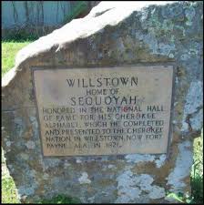 Manitou Cave Fort Payne Al Sweet Home Alabama Fort Payne Alabama