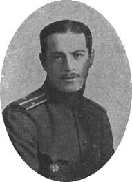 Портал предоставляет авторам возможность свободной публикации и обсуждения произведений современной поэзии. Spisok Vypusknikov Aleksandrovskogo Liceya Wikiwand