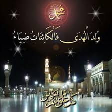 أشهر شعراء العصر الأخير، يلقب بأمير الشعراء، مولده ووفاته بالقاهرة، كتب عن نفسه: ÙˆÙ„Ø¯ Ø§Ù„Ù‡Ø¯Ù‰ ÙØ§Ù„ÙƒØ§Ø¦Ù†Ø§Øª Yui Tasu