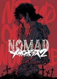 Ultra hd 4k wallpapers for desktop, laptop, apple, android mobile phones, tablets in high quality hd, 4k uhd, 5k, 8k uhd resolutions for free download. Megalobox Erste Details Zu Staffel 2 Teaser Anime2you