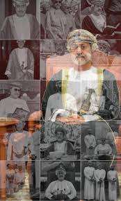 Sultan Haitham Bin Tariq Al Said May God Protect Him In 2020 Sultan Oman Zanzibar Sultan