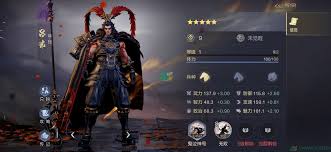 Wèi, shì xuésheng sùshè ma? é¸¿å›¾ä¹‹ä¸‹å•å¸ƒæ€Žä¹ˆæ · å•å¸ƒå±žæ€§æŠ€èƒ½ç¾ç»Šä»‹ç» å›¾æ–‡ æ¸¸æˆçª