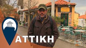 Τα σίδερα δεν είναι λύση για δύο λόγους 1. Attikh Mia Peripeteia Ston Ki8airwna Kai Ta Bilia Youtube
