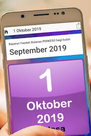Tarikh bayaran pencen 2020 untuk pesara kerajaan. Tarikh Perkeso 2019 For Android Apk Download
