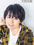 大西流星と遠野なぎこは似ている そっくり Sokkuri