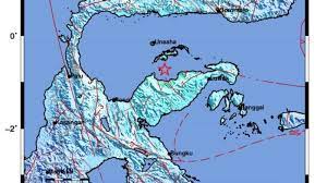 An earthquake (also known as a quake, tremor or temblor) is the shaking of the surface of the earth resulting from a sudden release of energy in the earth's lithosphere that creates seismic waves. 7jesuiperolwom
