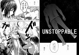快楽陵辱】リョナ映えする女刑事を慰み者に【首絞め腹パン】 - DLチャンネル みんなで作る二次元情報サイト！